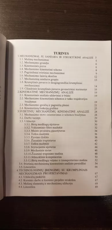 MAŠINŲ ELEMENTAI IR MECHANIZMAI. Kursinių darbų užduotys ir jų sprendimai. - Vytautas Barzdaitis, knyga 3