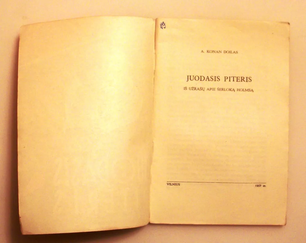 Juodasis Piteris - A. Konan Doilas, knyga 6