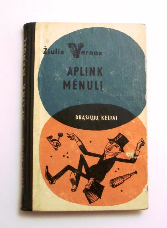 Aplink mėnulį - Žiulis Vernas, knyga 3