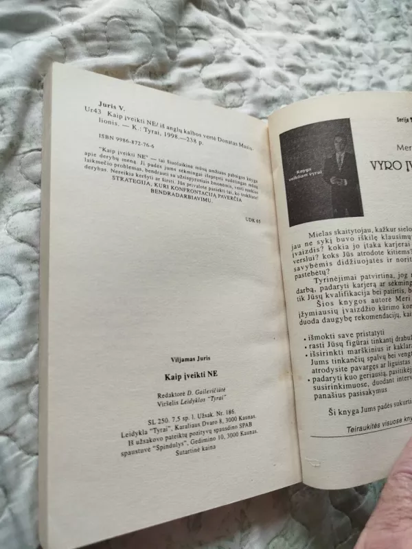 Kaip įveikti ne - Viljamas Juris, knyga 5