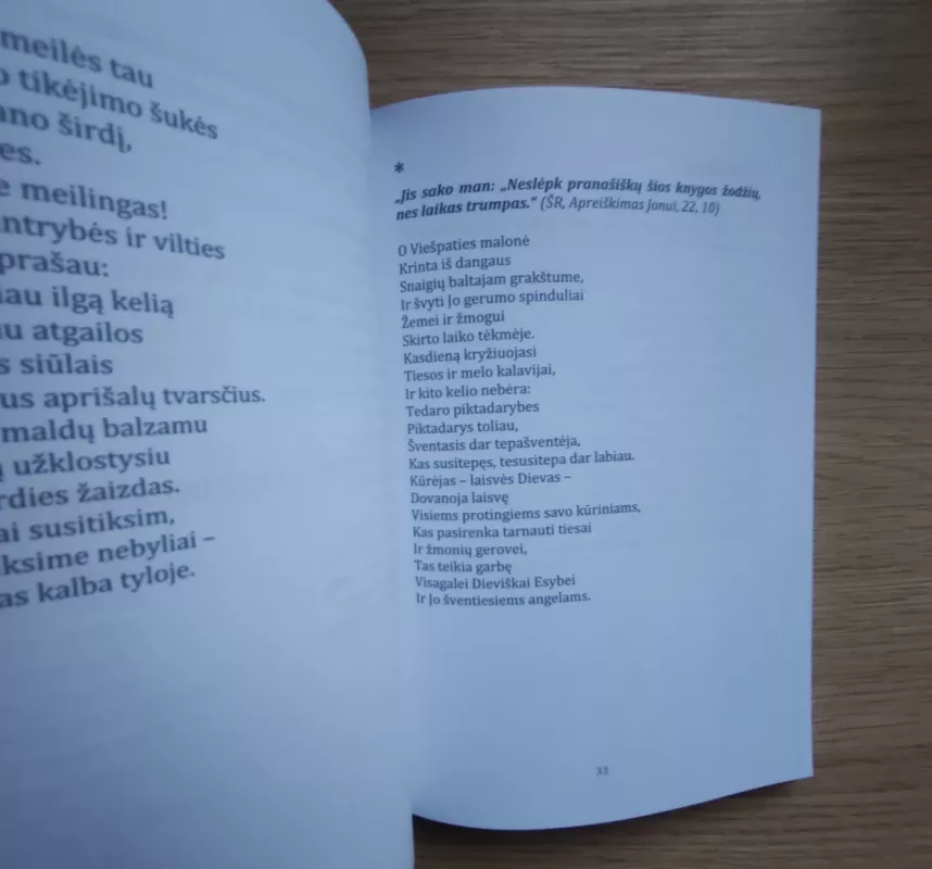 Tebūna šviesa - Janina Kazėnaitė - Pranskūnienė, knyga 5