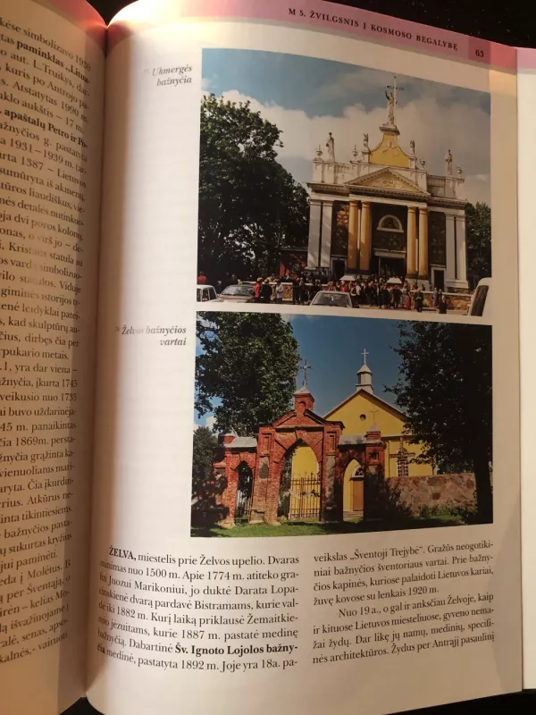 Kelionės iš Vilniaus - Algimantas Semaška, knyga 4