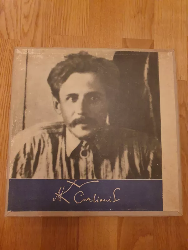 MK Čiurlionis - Mikalojus Konstantinas Čiurlionis, plokštelė 2