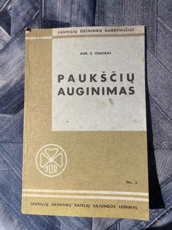 Paukščių auginimas - Z. Vinickas, knyga 2
