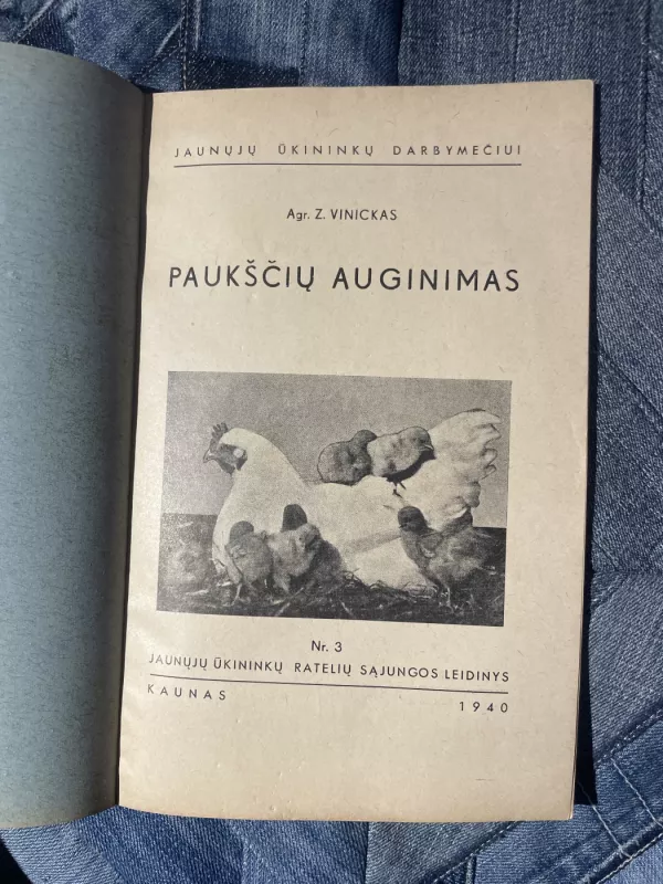 Paukščių auginimas - Z. Vinickas, knyga 3