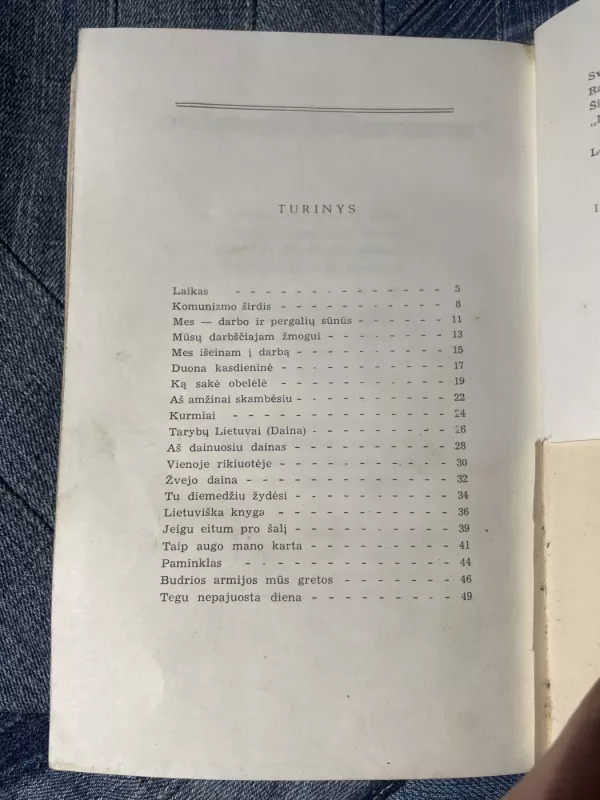 Pakilusi žemė - Eduardas Mieželaitis, knyga 6