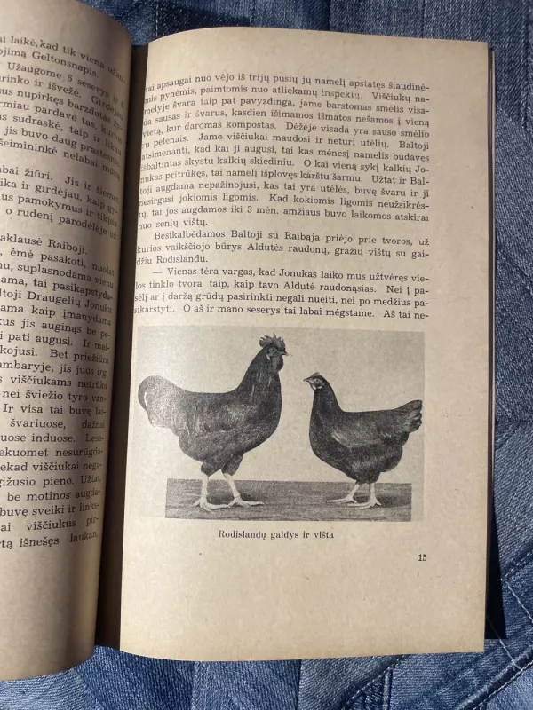 Paukščių auginimas - Z. Vinickas, knyga 4