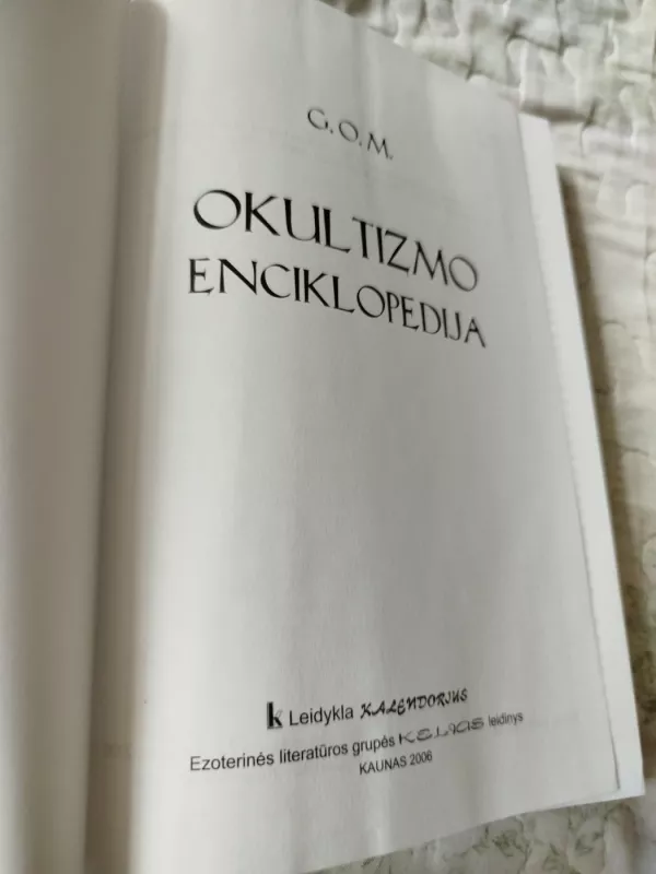 Okultizmo enciklopedija - G. O. Miobesas, knyga 3
