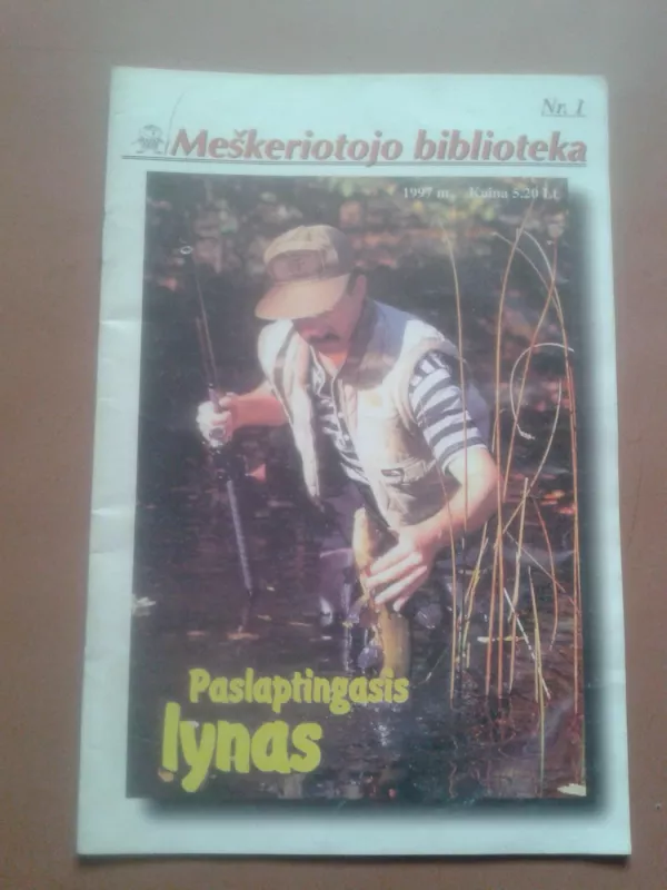 Paslaptingasis lynas - Rūta Mažecaitė, knyga 2