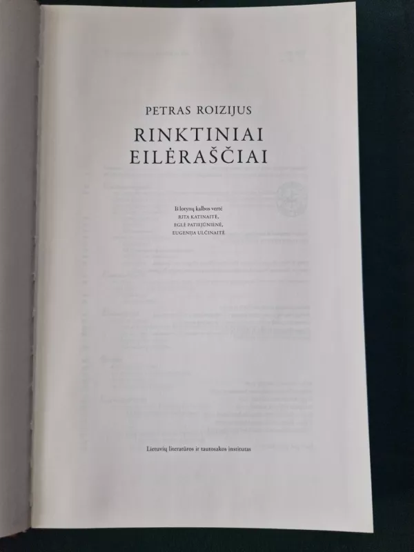 Petras Roizijus Rinktiniai eilėraščiai - Petrus Royzius, knyga 4