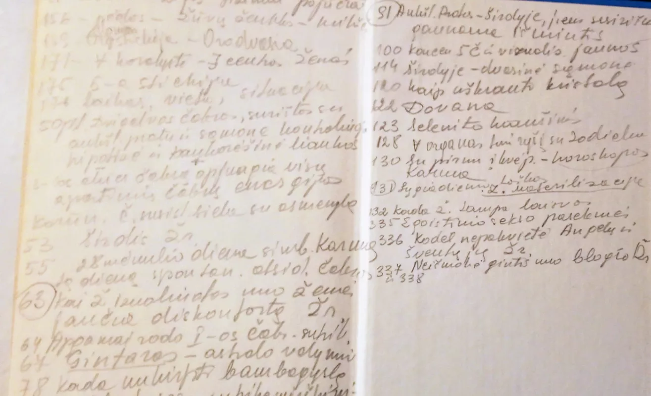 Taina i karma lunoj bogini. Kn. 1 - E. I. Gonikman, knyga 3