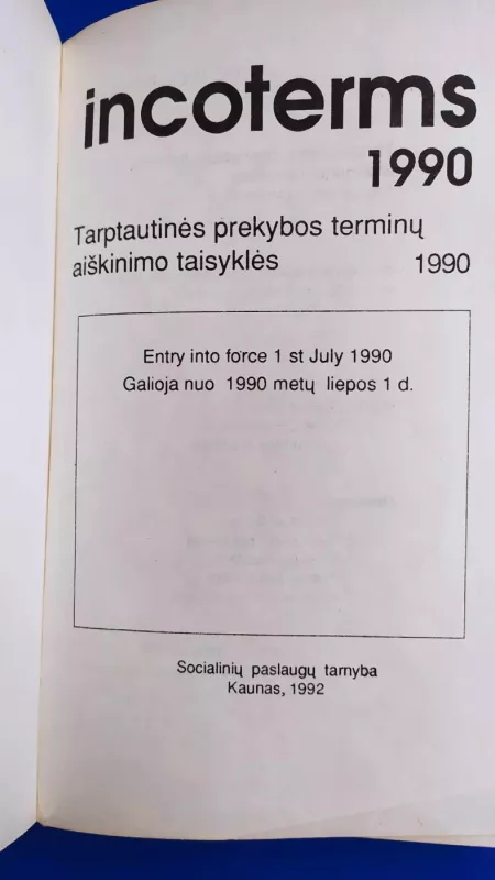 Incoterms. Tarptautinės prekybos terminų aiškinimo taisyklės - autorių kolektyv, knyga 3