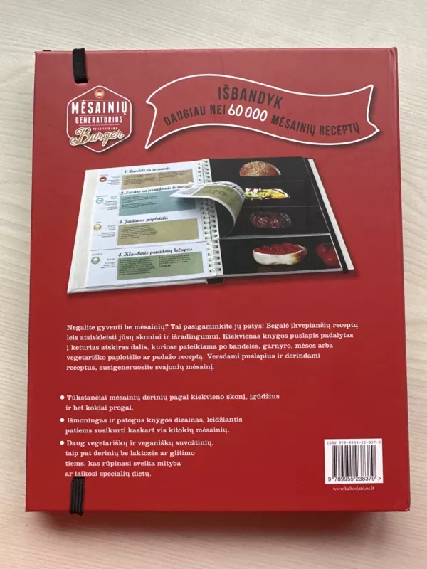 Mėsainių generatorius - Vicki Smallwood, knyga 5