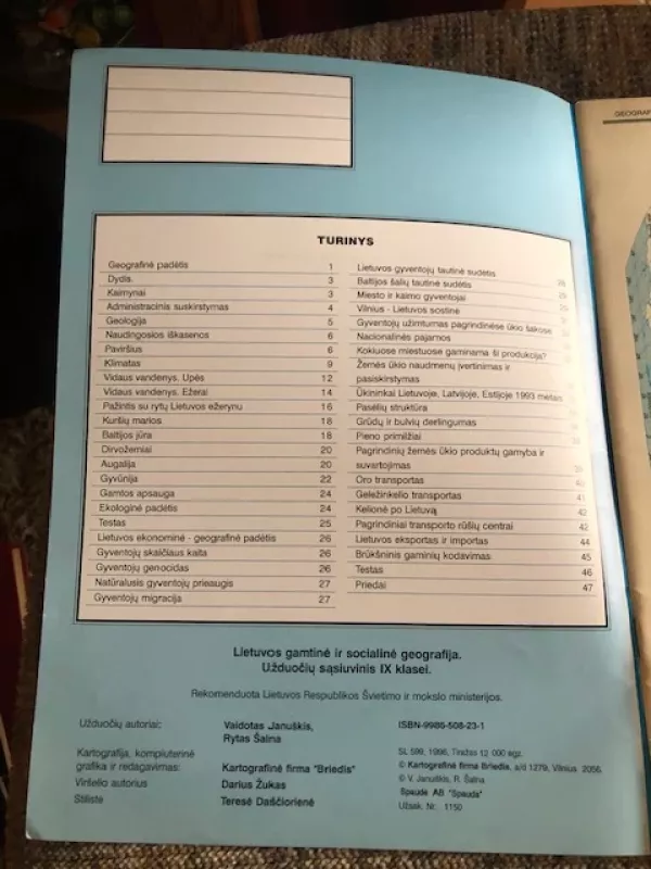 Lietuvos gamtinė ir socialinė geografija Užduočių sąsiuvinis 9 klasei - V. Januškis, R.  Šalna, knyga 3