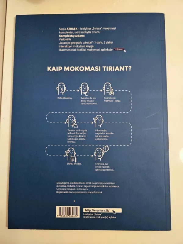Geografija. 6 klasė. Vadovėlis. Serija Atrask - Genovaitė Kynė, Valerijus  Kirilovas, Inga  Mikulienė, Sigutė  Žiūrienė, knyga 3
