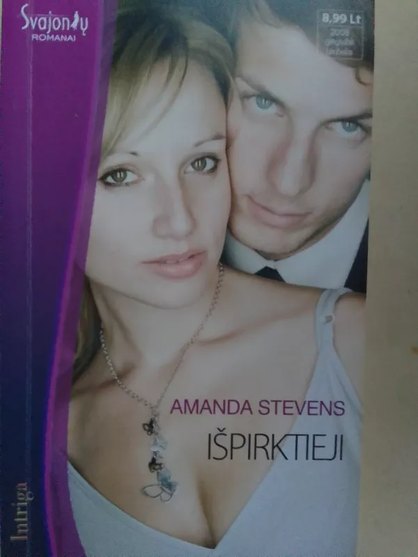 Išpirktieji - Amanda Stevens, knyga 6