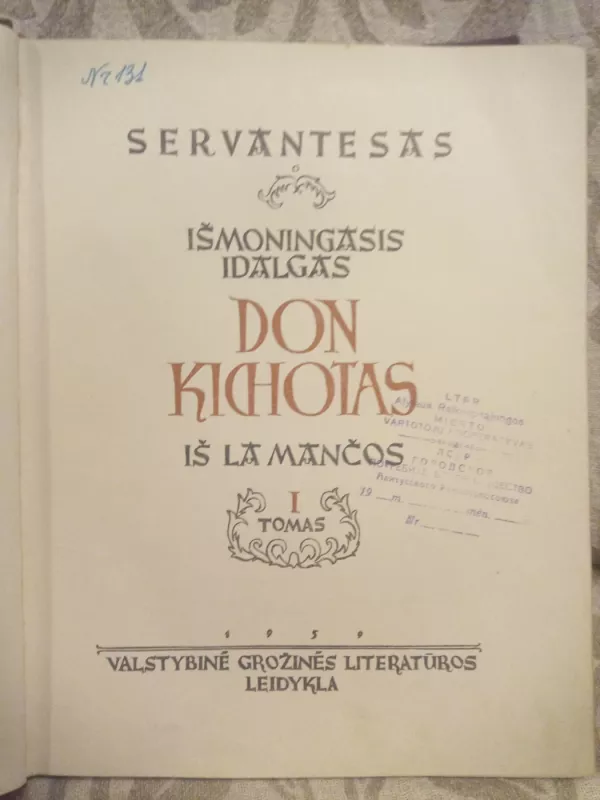 Išmoningasis Idalgas Don Kichotas iš La Mančios - I tomas - Migelis Servantesas, knyga 3