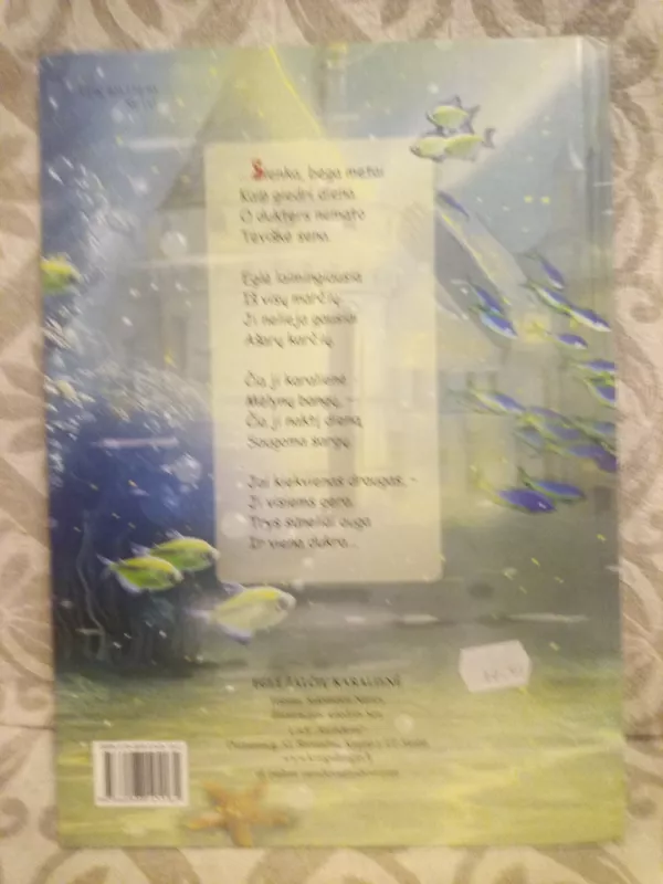 Eglė žalčių karalienė - Salomėja Nėris, knyga 5