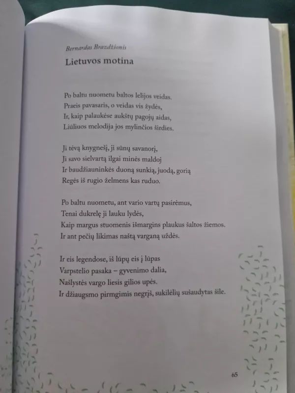 Lietuviški žvangučiai (III dalis) - Pranas Tupikas, knyga 3