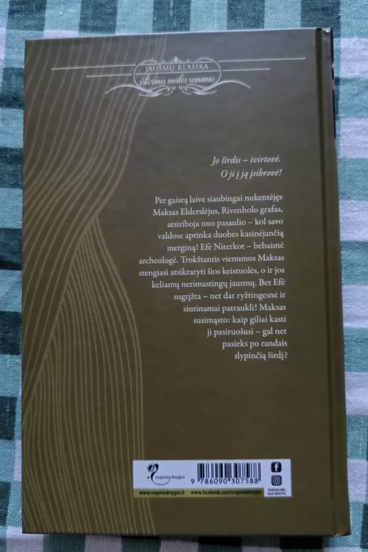 Jo širdies įsibrovėlė - Virginia Heath, knyga 3