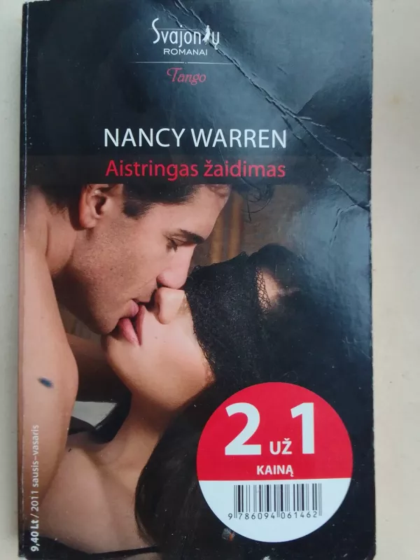 Aistringas žaidimas - Nancy Warren, knyga 6