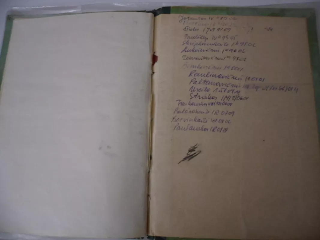 Dendrologija - A. Vitkeviciene, knyga 3