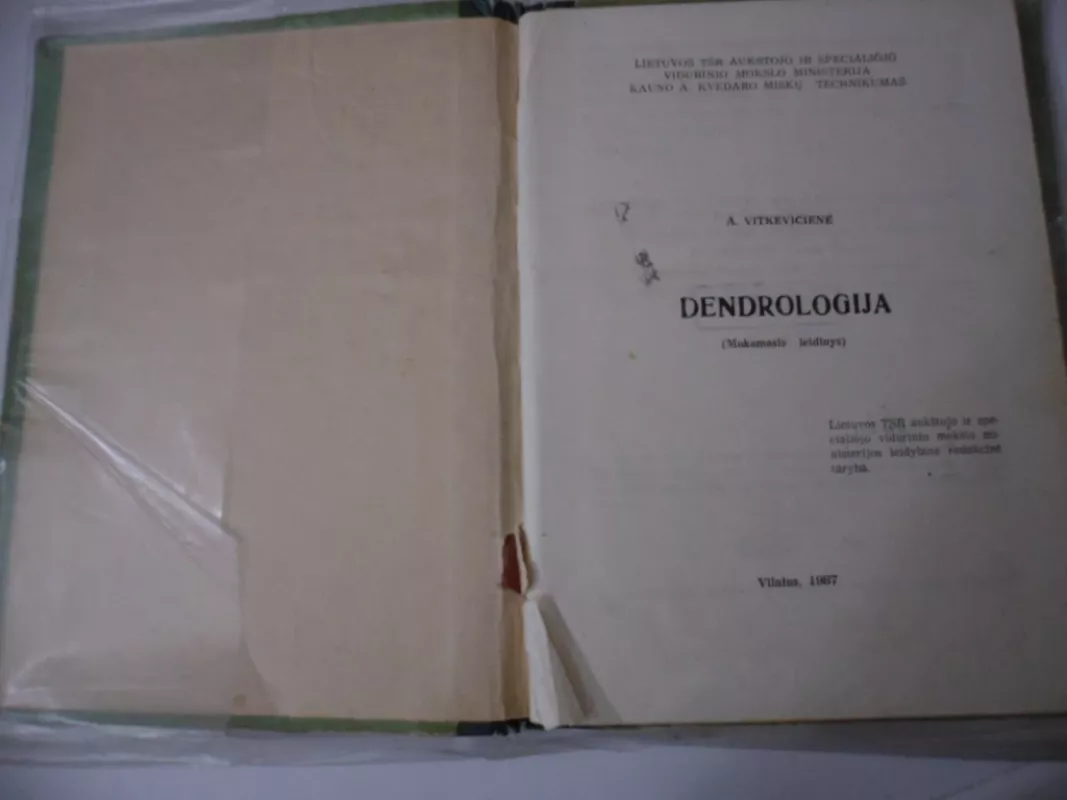 Dendrologija - A. Vitkeviciene, knyga 2