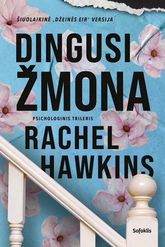 Dingusi žmona - Rachel Hawkins, knyga 4