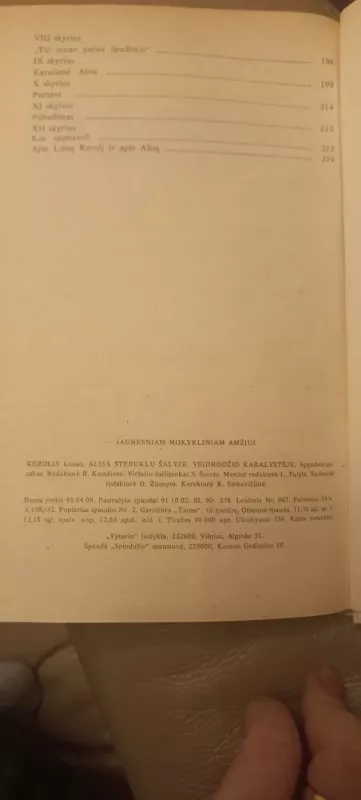 Alisa Stebuklų šalyje ir Veidrodžių karalystėje - Luisas Kerolis, knyga 3