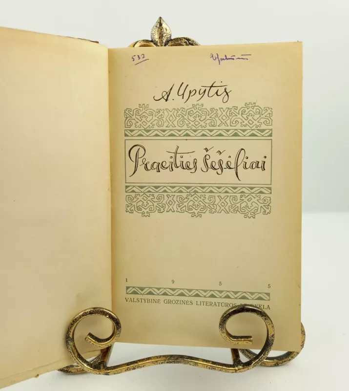 Praeities šešėliai 1955m. - A. Upytis, knyga 4