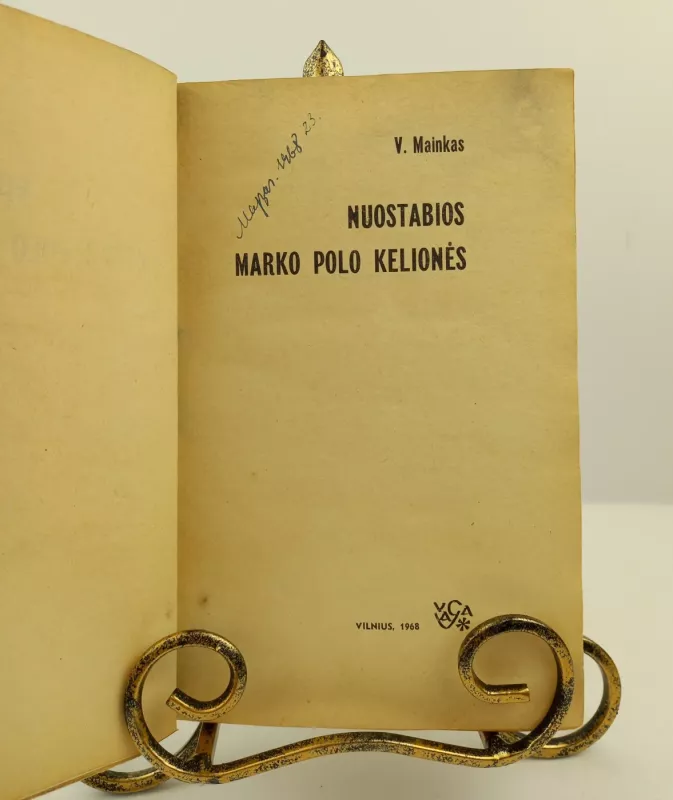Nuostabios Marko Polo kelionės 1968m. - V. Mainkas, knyga 3