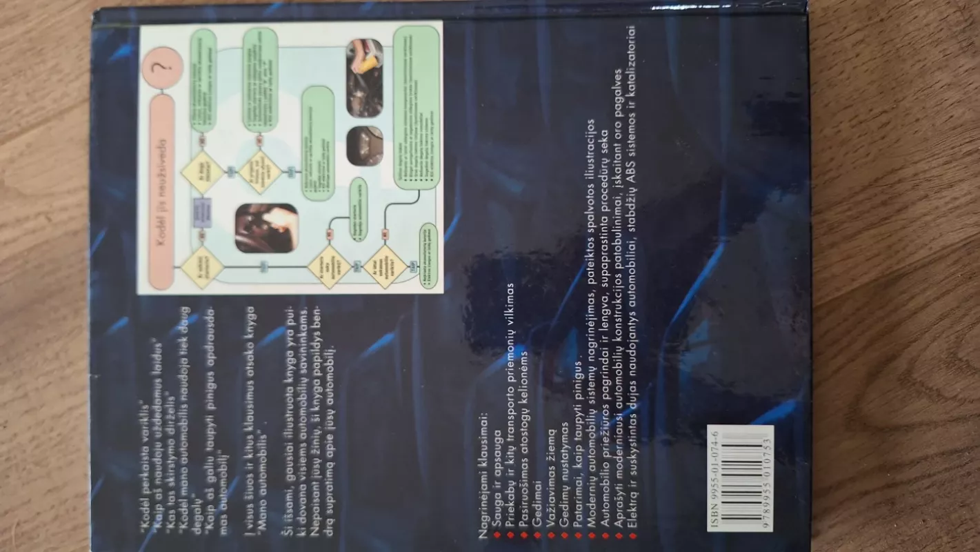 Mano automobilis - Kazimieras Giedra, Aleksandras  Kirka, Stasys  Slavinskas, knyga 2