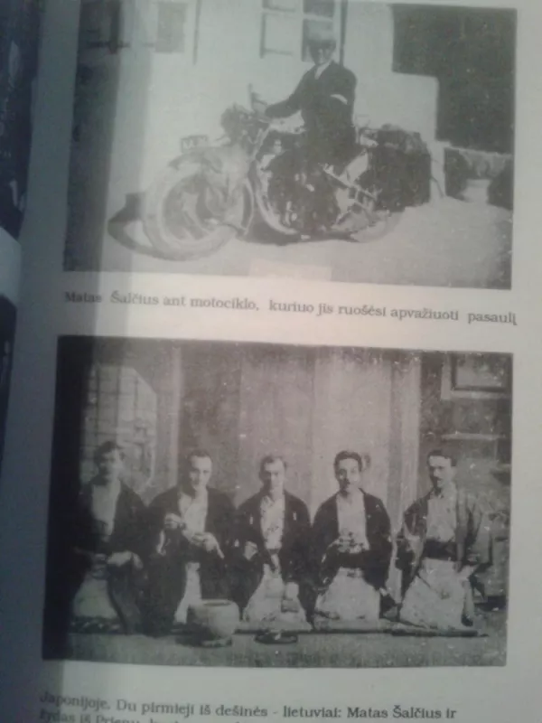 Matas Šalčius - Autorių Kolektyvas, knyga 5