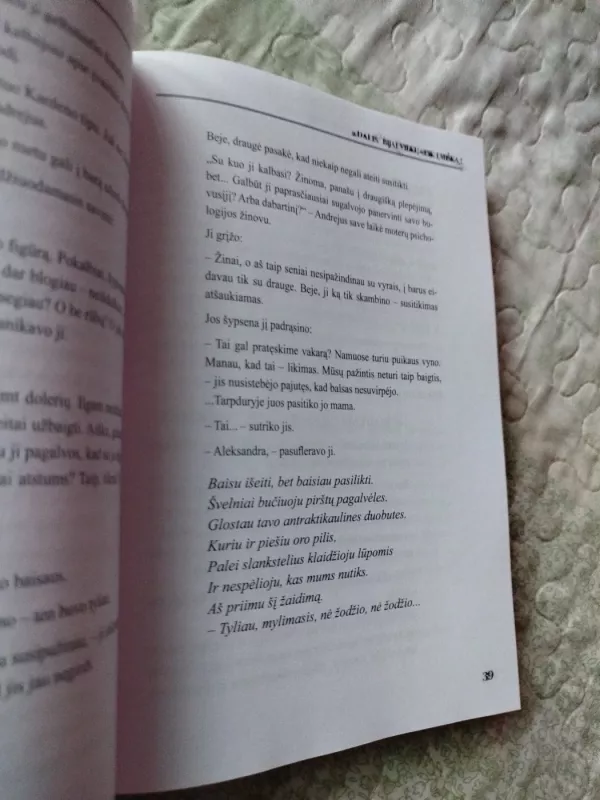 Seksas prasideda galvoje. 15 NLP technikų gundytojams ir gundytojoms - Autorių Kolektyvas, knyga 4