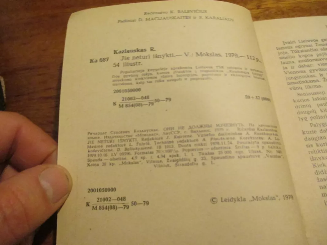 Jie neturi išnykti - Ričardas Kazlauskas, knyga 6