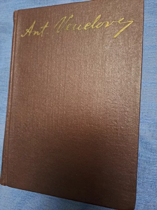 rastai 2 tomas draugyste - Antanas Venclova, knyga 3