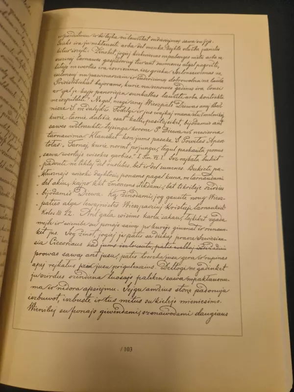 Valančius, Motiejus. Ganytojiški laiškai - Autorių Kolektyvas, knyga 5