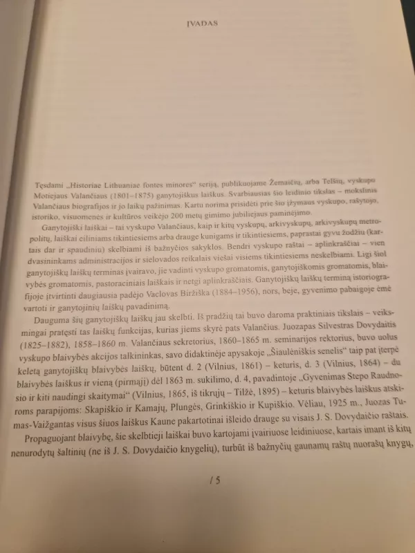 Valančius, Motiejus. Ganytojiški laiškai - Autorių Kolektyvas, knyga 4