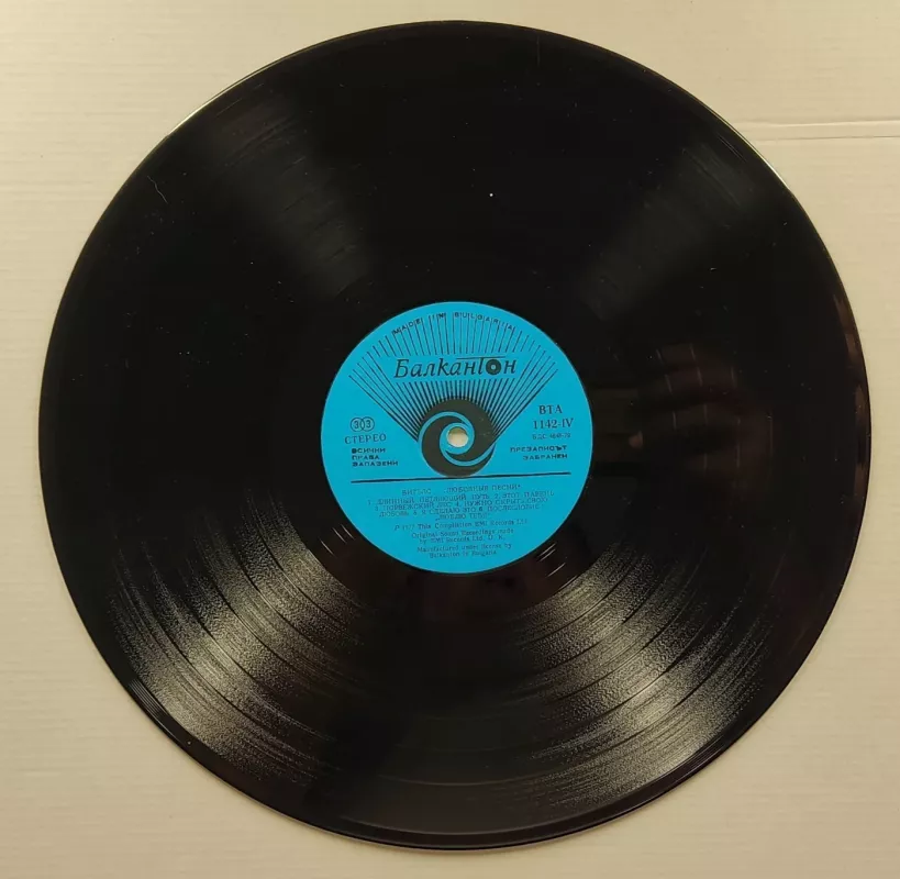 The Beatles Love songs - The Beatles, plokštelė 6