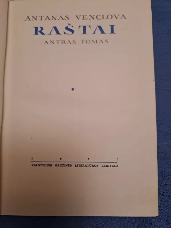 rastai 2 tomas draugyste - Antanas Venclova, knyga 2