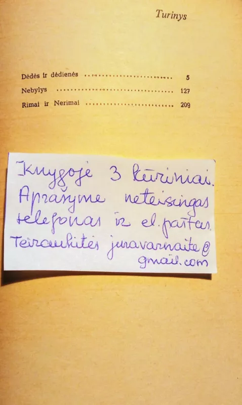 Dėdės ir dėdienės Nebylys Rimai ir Nerimai -  Vaižgantas, knyga 3