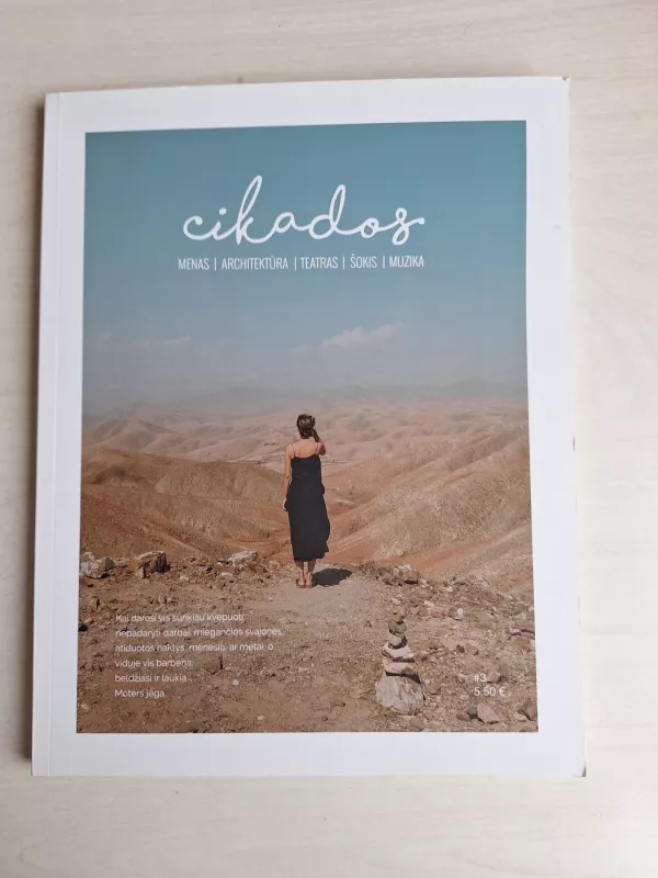 Cikados #3 - Irma Kud, knyga 2