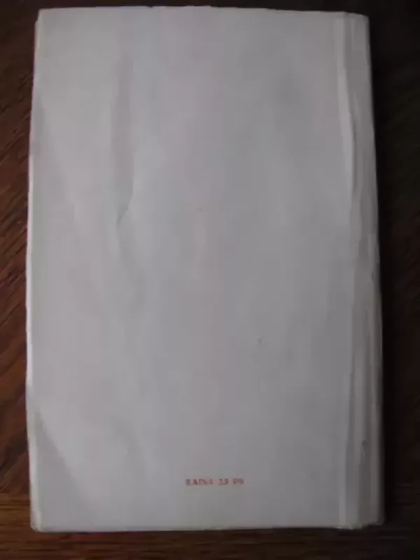 Tarybinė lietuvių muzika - J.Banaitis, knyga 5