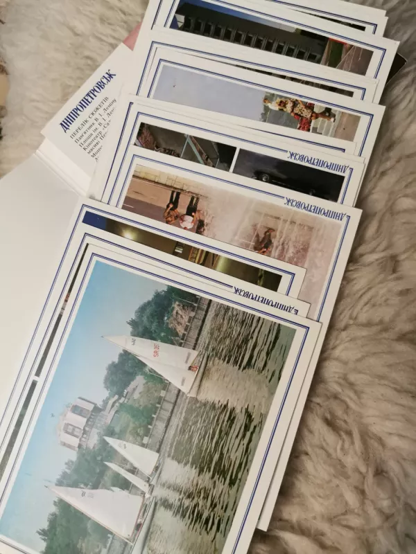 Dniepropetrovskas - Tamarenkova, knyga 2