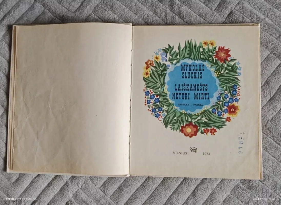 Laiškanešys neturi mirti - Mykolas Sluckis, knyga 4