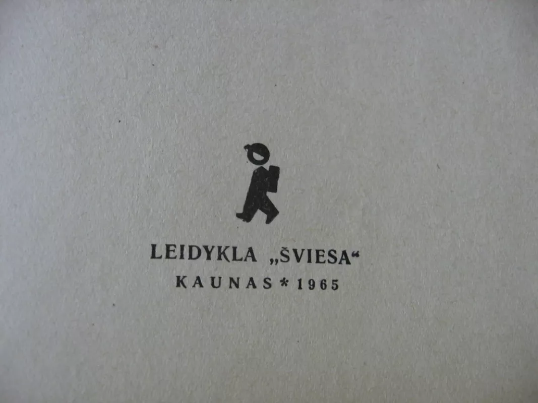 Fizikos kursas I dalis - A.Pioryškinas V.Krauklis, knyga 3