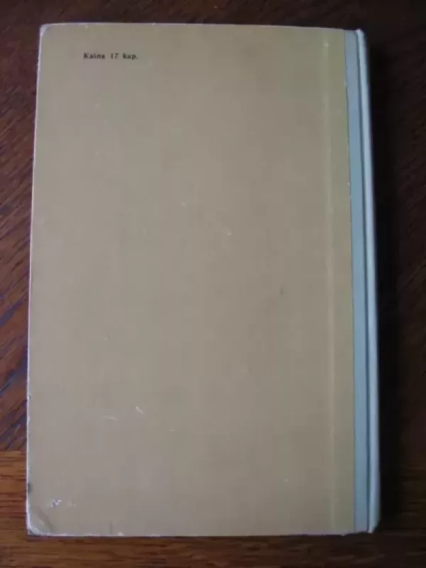 Fizikos kursas I dalis - A.Pioryškinas V.Krauklis, knyga 4