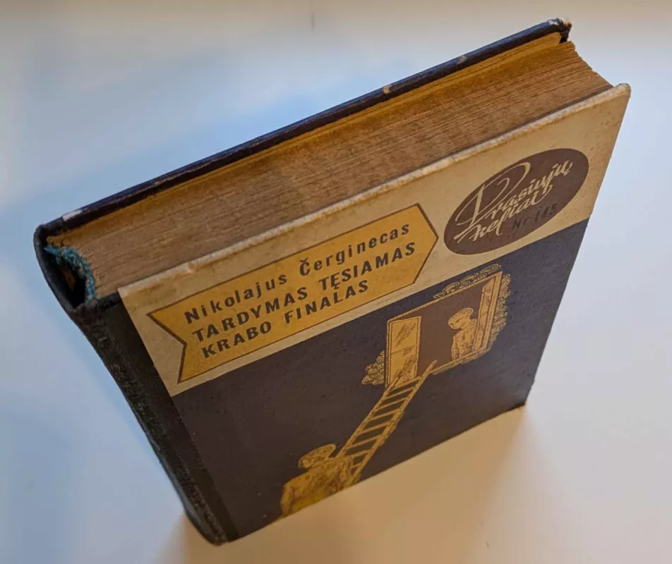 Tardymas tęsiamas. Krabo finalas - Nikolajus Čerginecas, knyga 3