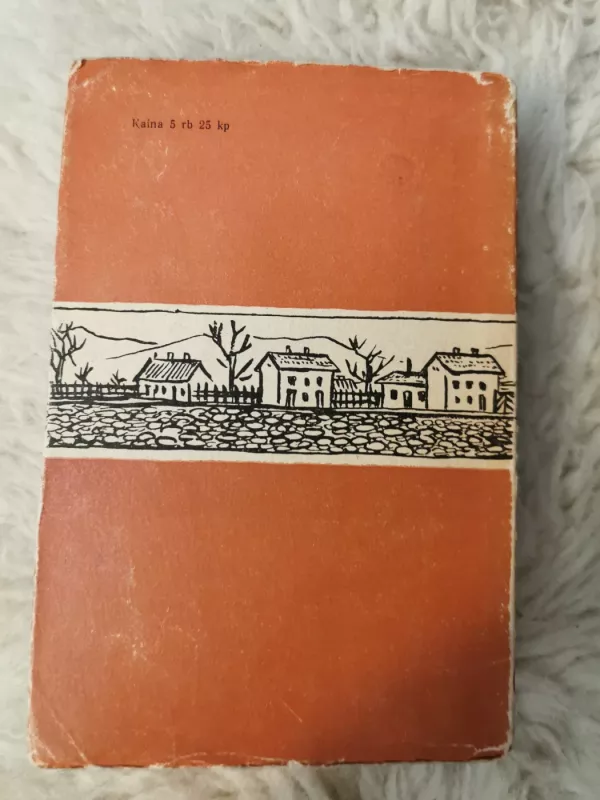 Žmogiškoji komedija - Viljamas Sarojanas, knyga 4