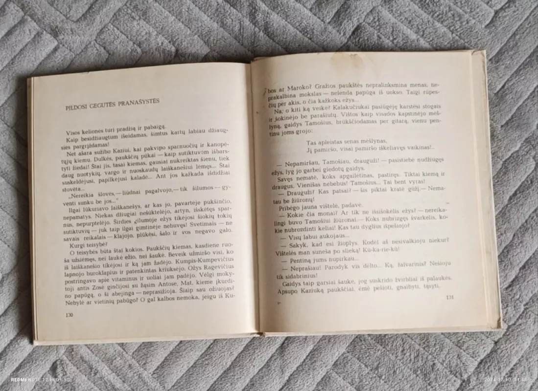 Laiškanešys neturi mirti - Mykolas Sluckis, knyga 5